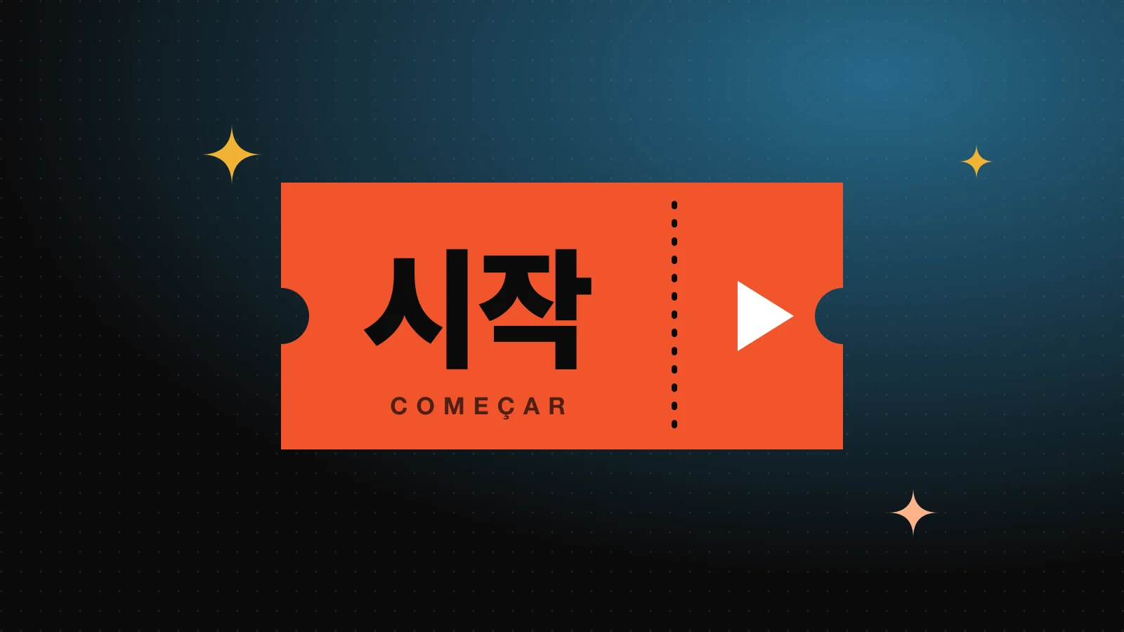 Ingresso laranja com a palavra coreana para começar